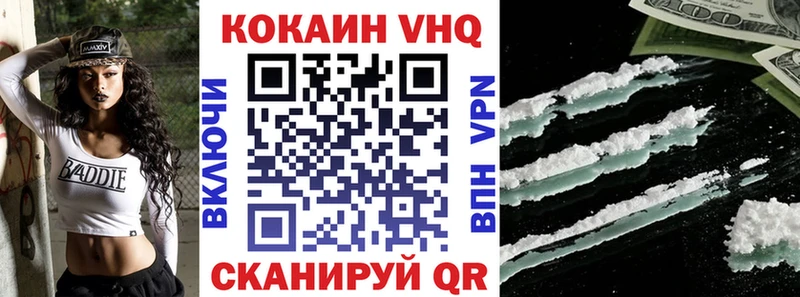 blacksprut ссылки  продажа наркотиков  Камень-на-Оби  Cocaine Columbia 