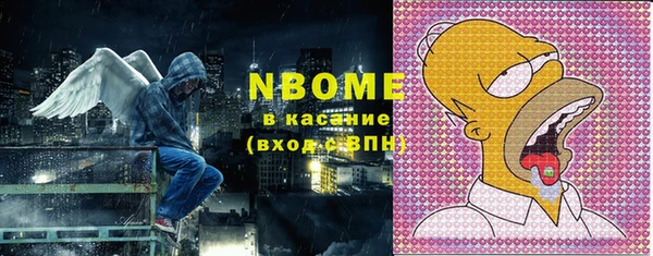 MDMA Premium VHQ Верея