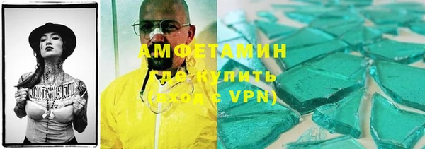 марки lsd Верхнеуральск
