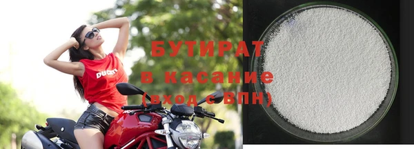 MDMA Premium VHQ Верея