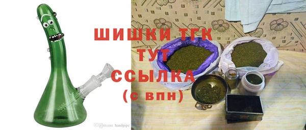 spice Волосово