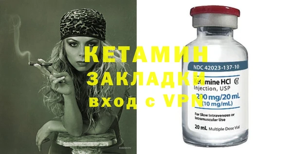 марки lsd Верхнеуральск