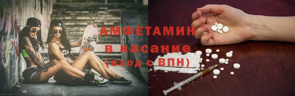 марки lsd Верхнеуральск