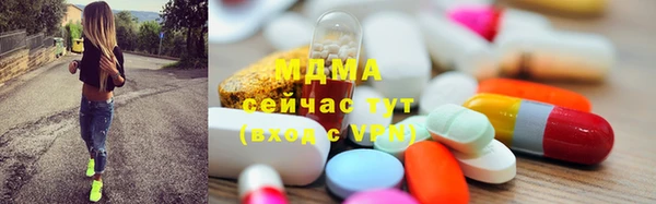 MDMA Premium VHQ Верея