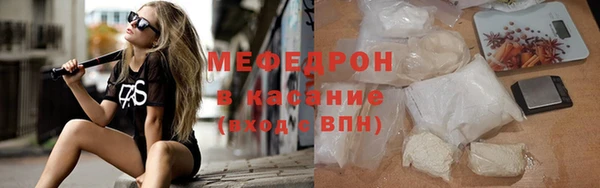 марки lsd Верхнеуральск