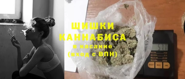 MDMA Premium VHQ Верхний Тагил
