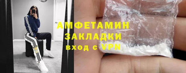 MDMA Premium VHQ Верхний Тагил