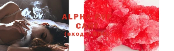 MDMA Premium VHQ Верея