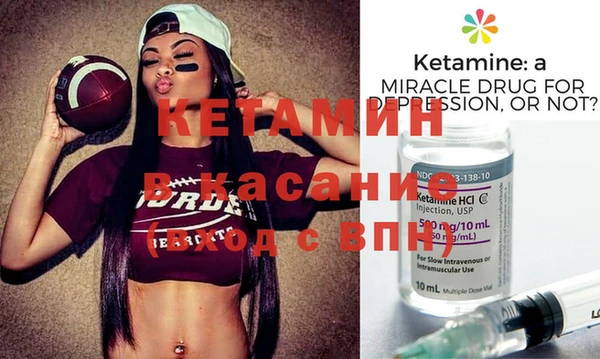 MDMA Premium VHQ Верхний Тагил