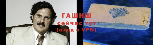марки lsd Верхнеуральск
