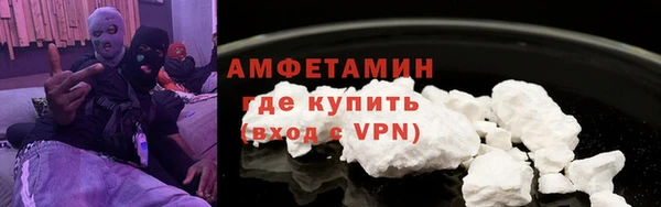 MDMA Premium VHQ Верхний Тагил