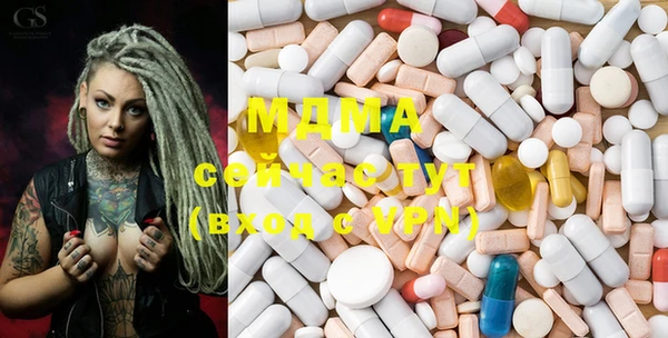 MDMA Premium VHQ Верея