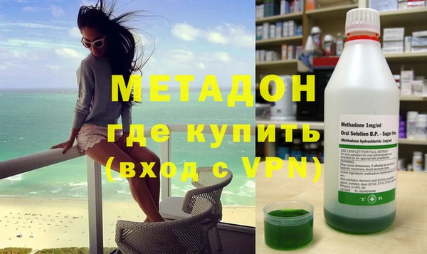 MDMA Premium VHQ Верея