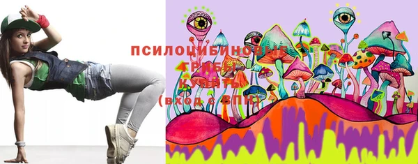 марки lsd Верхнеуральск