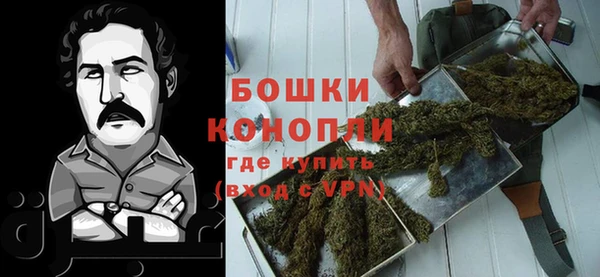 MDMA Premium VHQ Верея