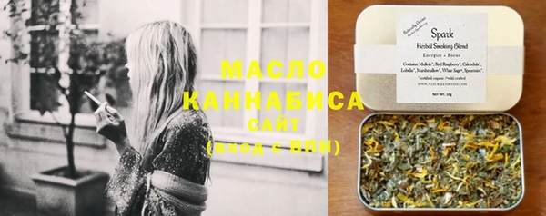 марки lsd Верхнеуральск