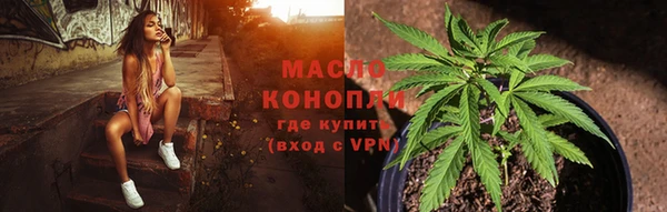 эйфоретик Володарск